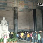 Dr. Sun Yat-sen Mausoleum22